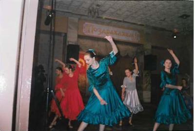 Группа Рябинки Испанский танец