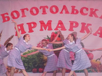 Образцовый хореографический ансамбль Стелла танец Хорошие девчата